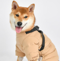 shiba inu w kombinezonie Puppia beż Onesie
