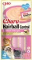 CHURU SALMON CAT HAIRBALL.png