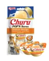 Inaba-Churu-Popn-Serve-Chicken-kurczak-przysmak-w-galaretce-dla-kotow-2-35g_[33744]_1200.jpg